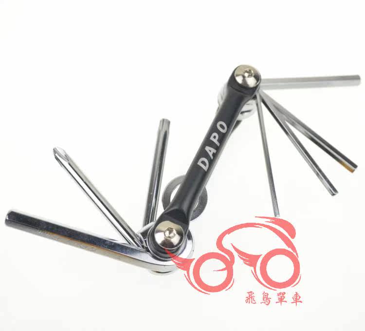 Clé pour réparation vélo - Ref 2302749 Image 20