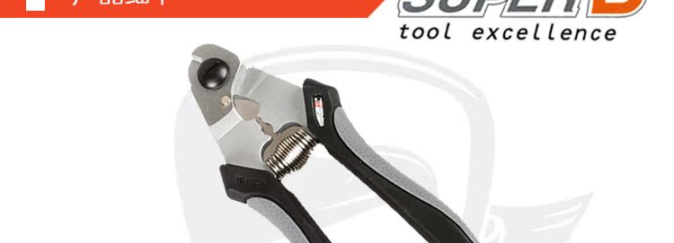 Pince pour réparation vélo SUPER B - Ref 2309406 Image 30