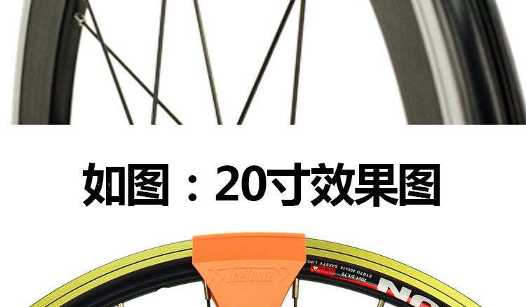 Outils pour vélo ICETOOLZ - Ref 2280444 Image 9