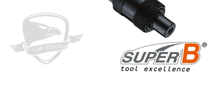 Outils pour vélo - Ref 2281913 Image 25