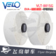 xe cân bằng cho bé Tay lái xe đạp Ville VELO - Smart Scooter xe điện thăng bằng 2 bánh