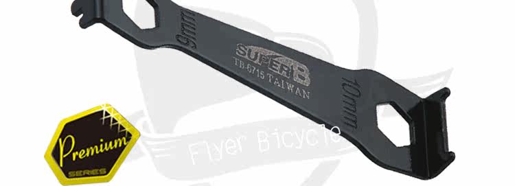 Clé pour réparation vélo SUPER B - Ref 2302236 Image 28