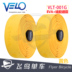 xe cân bằng cho bé Tay lái xe đạp Ville VELO - Smart Scooter xe điện thăng bằng 2 bánh Smart Scooter