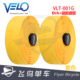 xe cân bằng cho bé Tay lái xe đạp Ville VELO - Smart Scooter xe điện thăng bằng 2 bánh