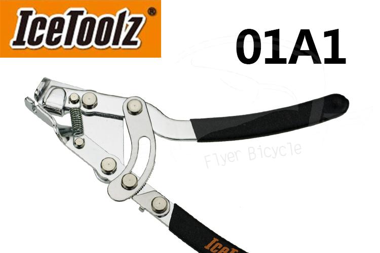 Outils pour vélo ICETOOLZ - Ref 2282511 Image 3