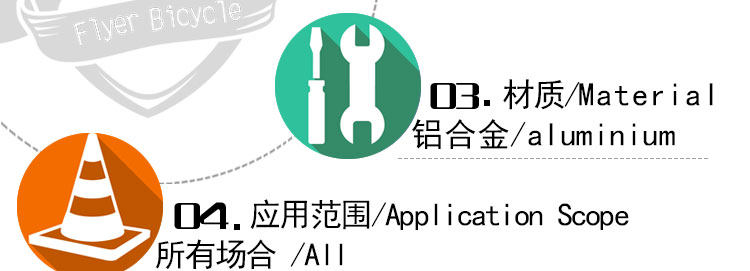 Clé pour réparation vélo SUPER B - Ref 2302236 Image 26