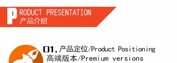 Outils pour vélo SUPER B - Ref 2278623 Image 27