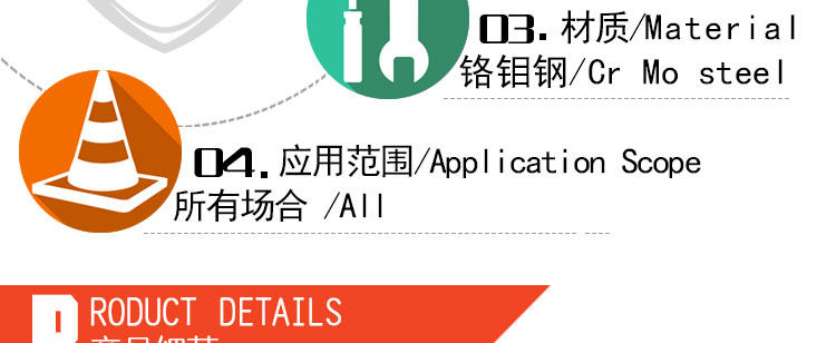 Outils pour vélo - Ref 2281913 Image 28