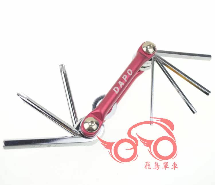 Clé pour réparation vélo - Ref 2302749 Image 19