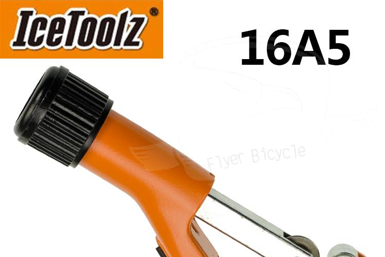 Outils pour vélo  ICETOOLZ - Ref 2282564 Image 3
