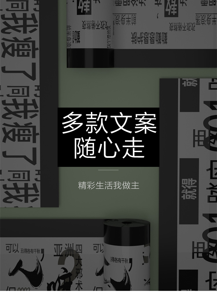 极有家认证，一提即走不脏手：60只 e洁 自动收口手提加厚垃圾袋 9.8元起包邮 买手党-买手聚集的地方