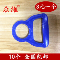 Zhongwei water lifter bucket bucket bracelet labor saving device water carrying device bucket pickup pure water bucket handle 1