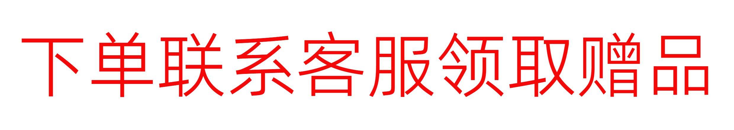 Huawei P20 Pro Leica Triple Camera & Hongmeng OS - Taobao product photo 6