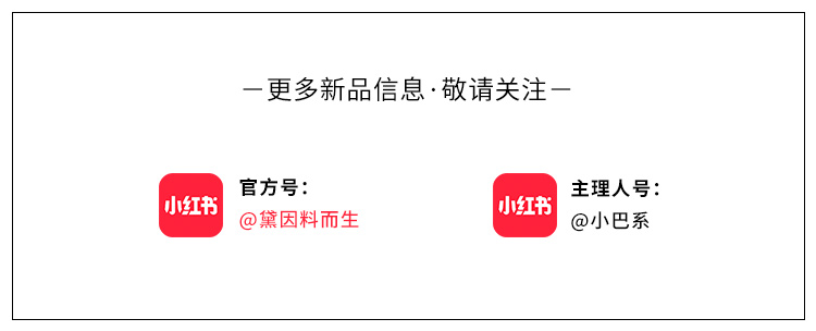详情页头-2022_02.jpg