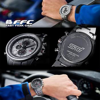 Sti Watch Sti Citizen Co-Branded Watch Citizen Watch Sti Limited Edition Watch 2023 Model