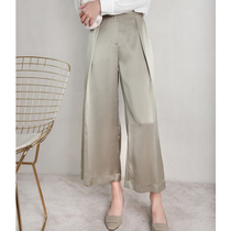 Mas Jiamins new product Japan imported satin triacetate broadleg 90% pants straight tube pants super cool