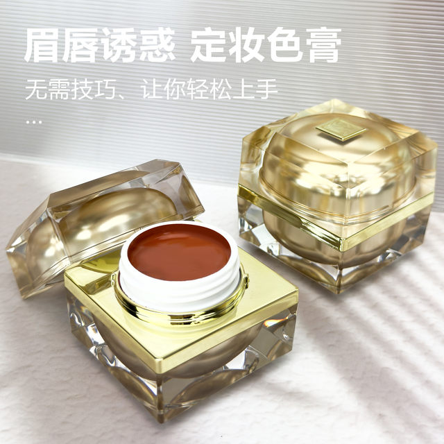 Eyebrow and Lip Tattooing Pigment Paste, Handmade Color Paste, Semi-Permanent Eyeliner, Eyebrow Tattooing, Pure Plant-Based, Easy to Apply Color