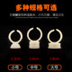 Semi-permanent tattoo color cup ring cup disposable plastic soft silicone tattoo eyebrow supplies