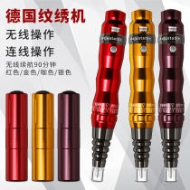 Korean semi-permanent charging eyebrow tattoo machine embroidery machine floating lip machine eye thread machine fog eyebrow