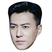 Human skin face simulation human face-changing mask human face hood female fake celebrity face paper props wedding ceremony