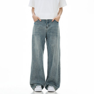 Verborgen Light Blue Jeans Retro American High Street Loose Straight Wide-Leg Washed Vintage Long Pants