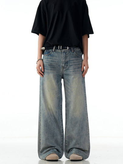 Verborgen American Retro Washed Distressed Straight-Leg Jeans Trendy Basic Versatile Cleanfit Pants