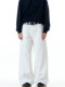 Verborgen American High Street Loose Straight White Jeans Cleanfit Washed Trendy Wide-Leg Pants