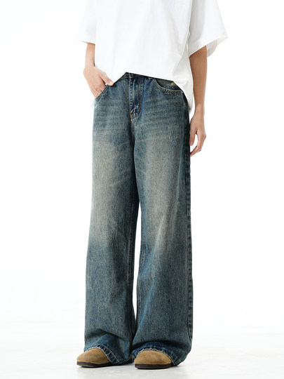 Verborgen loose straight wide-leg jeans American washed old retro vintage long pants for men and women