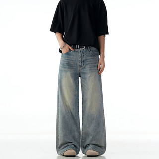 Verborgen American Retro Washed Distressed Straight-Leg Jeans Trendy Basic Versatile Cleanfit Pants