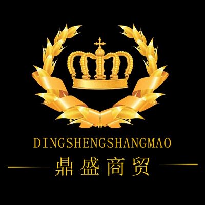 鼎盛汽车用品营销中心的LOGO