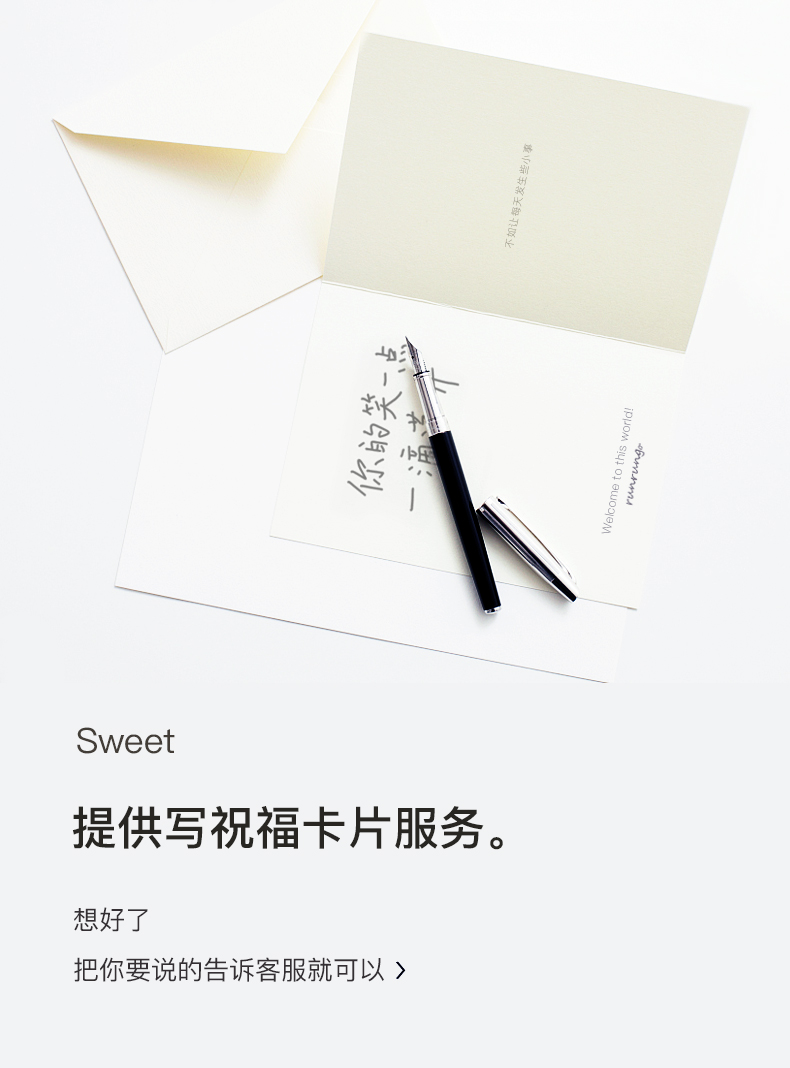Runrungo hộp quà tặng sơ sinh cho bé 0-3 tháng tuổi Bộ quà tặng cho bé sơ sinh quần áo lễ trăng rằm bán hộp quà tặng bé sơ sinh