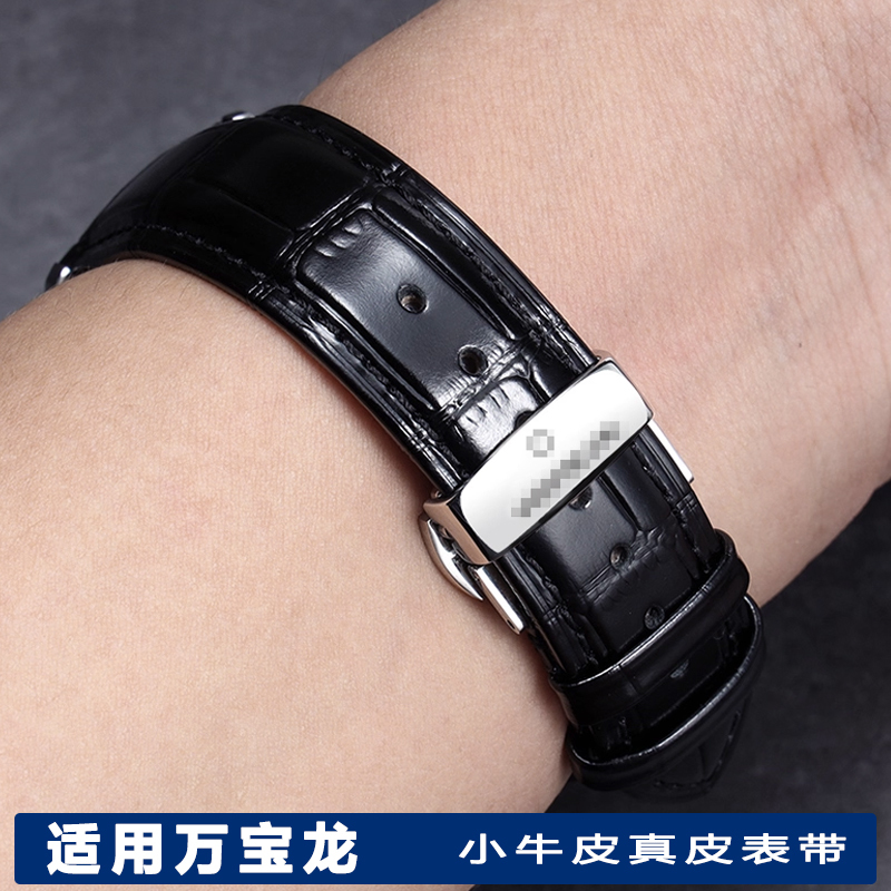 Genuine Leather Watch Strap Suitable for Montblanc Tradition/Timewalker/Star Legacy Series Leather Straps Genuine Leather Watch Strap Suitable for Montblanc Tradition/Timewalker/Star Legacy Series Leather Straps