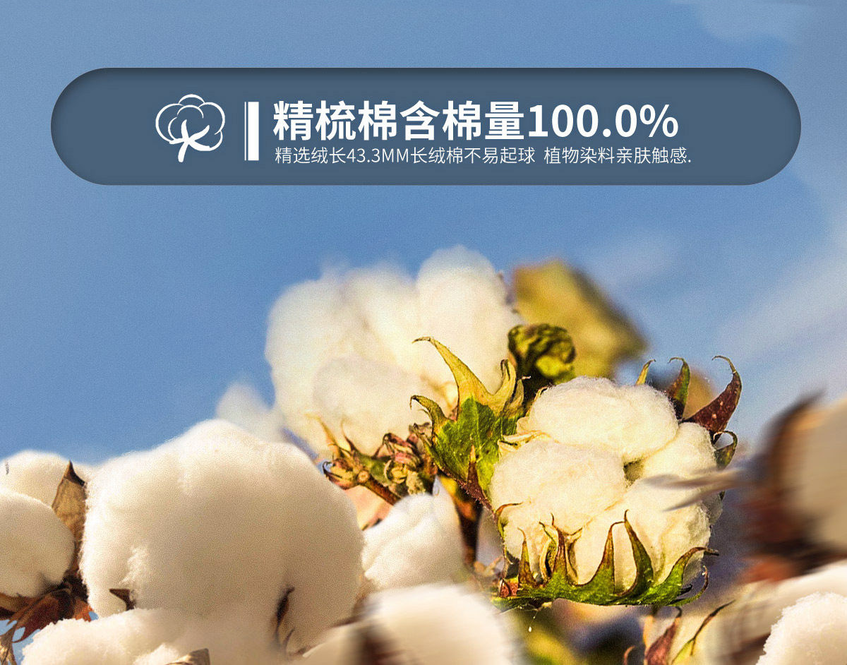 女童袜子夏季薄款网眼透气纯棉袜中大童女宝宝春夏儿童无骨短筒袜 — 1