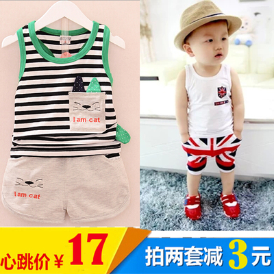 男童短袖套装3-4岁男宝宝0夏装1小男孩衣服2儿童装夏天韩版潮