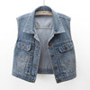 Small man with denim vest for women makes her look slim
