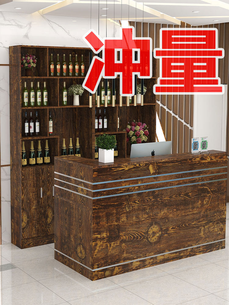 Bar counter cash register supermarket tobacco and wine counter new Chinese hotel restaurant small front desk table shop shelf