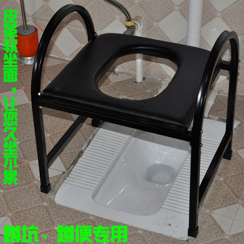 The elderly stool chair Pregnant woman toilet Women's non-slip squat toilet change toilet Adult stool chair stool stool