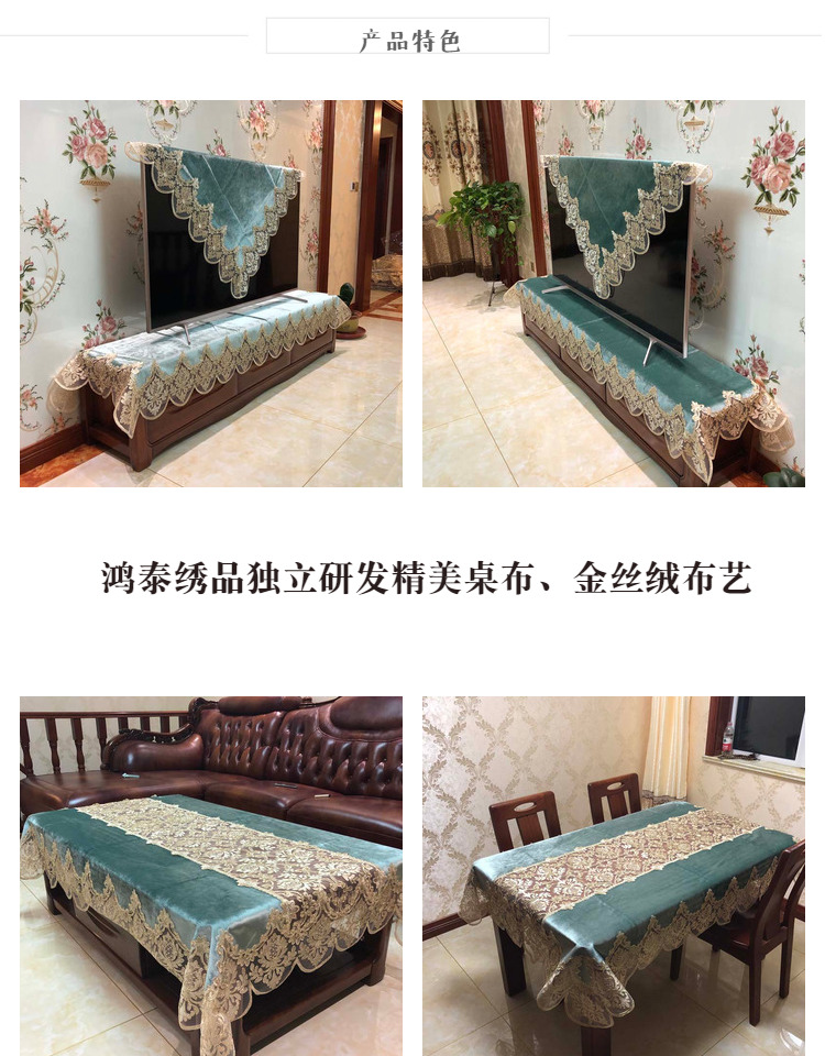 Phong cách châu Âu khăn trải bàn bàn ăn TV tủ bàn cà phê vải ren dài sáng lập, bàn gỗ tròn bao phủ trong pad vải Mỹ - Khăn trải bàn khăn trải bàn ghế gỗ