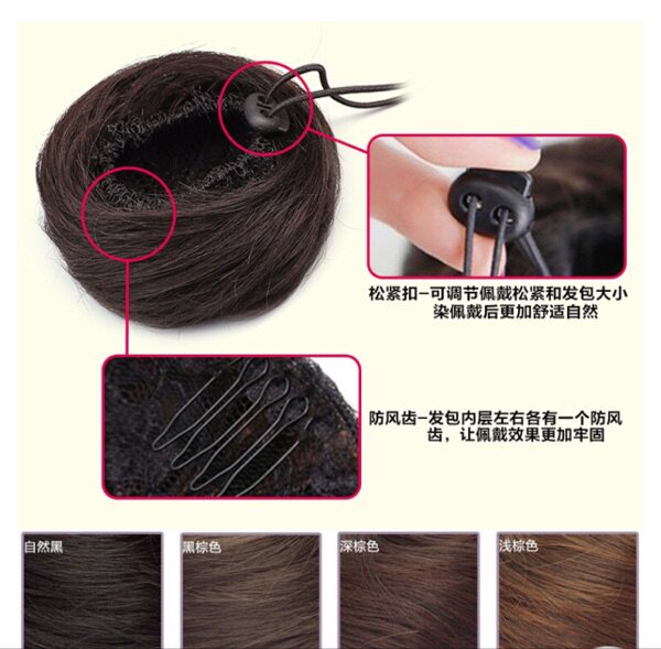 Extension cheveux - Chignon - Ref 237261 Image 11