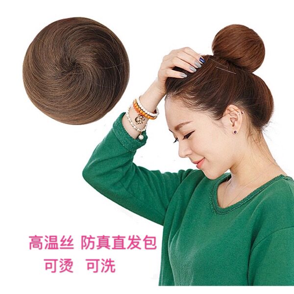 Extension cheveux - Chignon - Ref 237261 Image 5