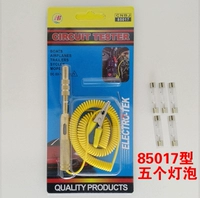 85017-5 лампочки