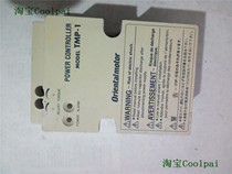 Motor Governor TMP-1