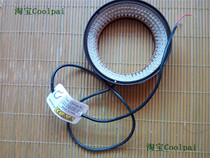 HJ-R-100-60 light source