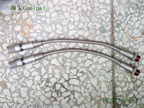 Japan on the TOA EM-850B for the production of the