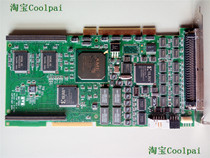 METEOR 2 DIGITAL 752-C4