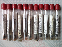 MENLO USA 541900869 B-5M SD-2M DOUBLE CUT