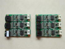 ETP-4500UG-B touch screen control driver board (five-pin screen)
