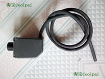 KP-ES1 made in Japan (Shear)