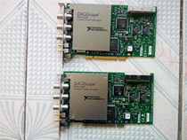 NI PCI-5102