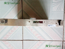 02-88802 B LF ATH-H6-162502823